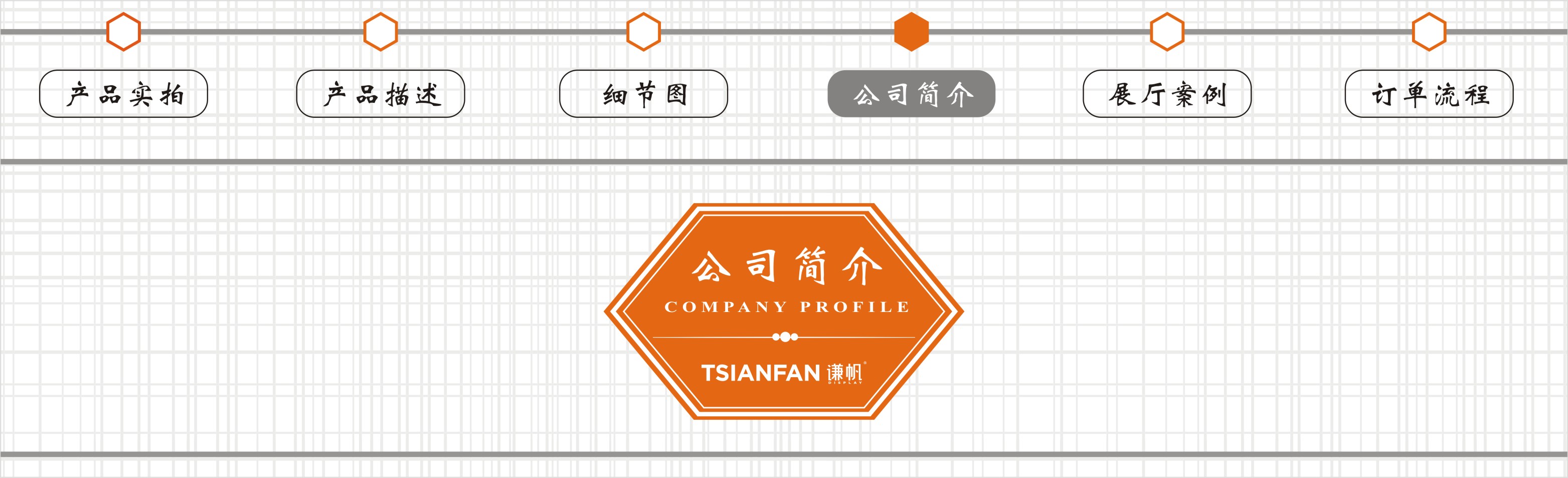 斜躺多放式木地板样品展示架厂家批发 尺寸可定制CX018