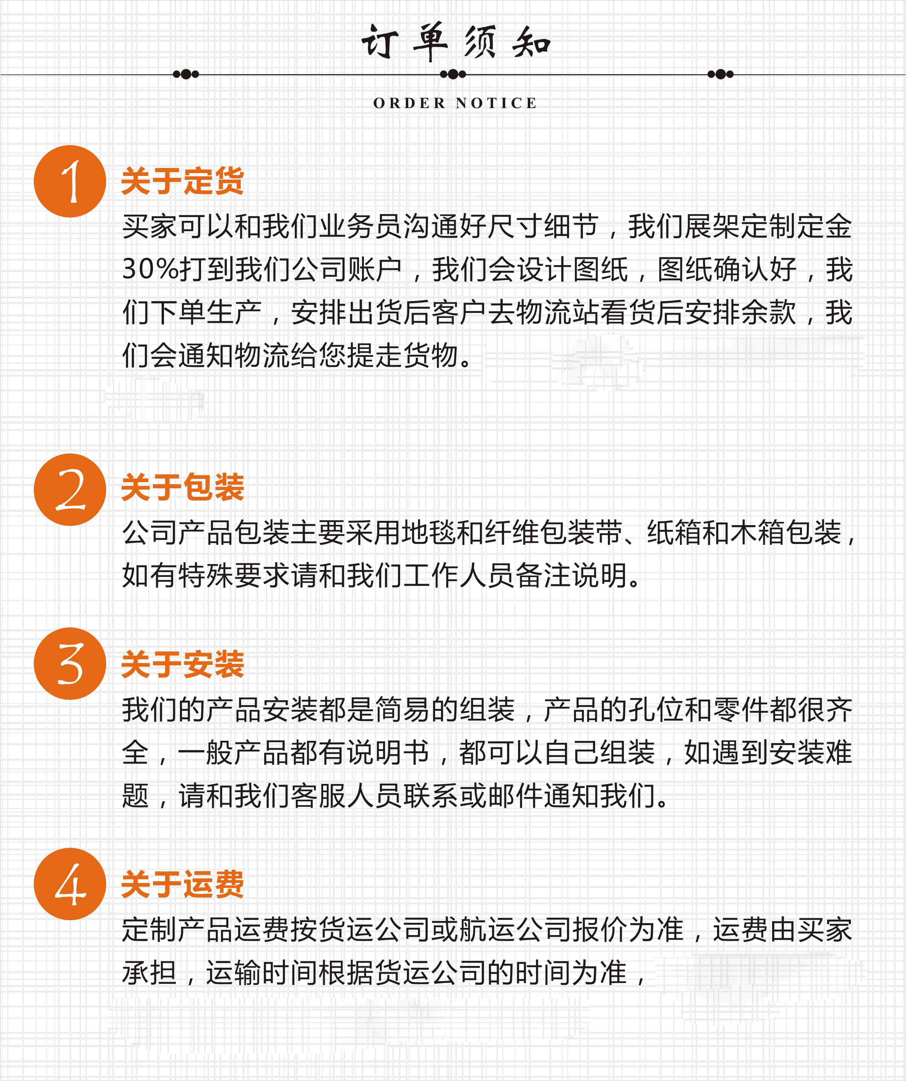 斜躺多放式木地板样品展示架厂家批发 尺寸可定制CX018