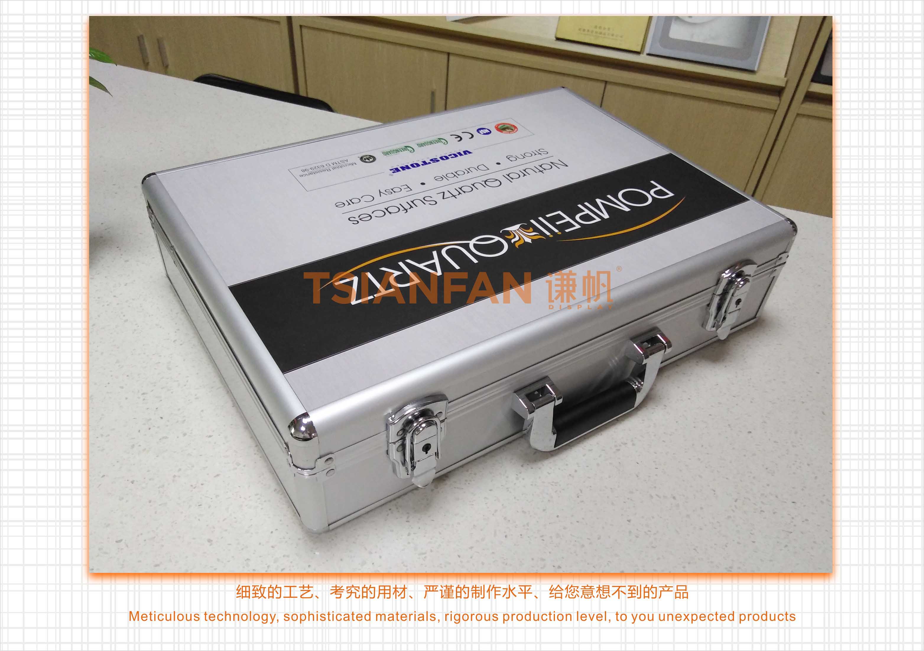 人造石手提箱 样品密码箱 PX010 石英石铝合金展示箱 物美价廉 PS-EVA