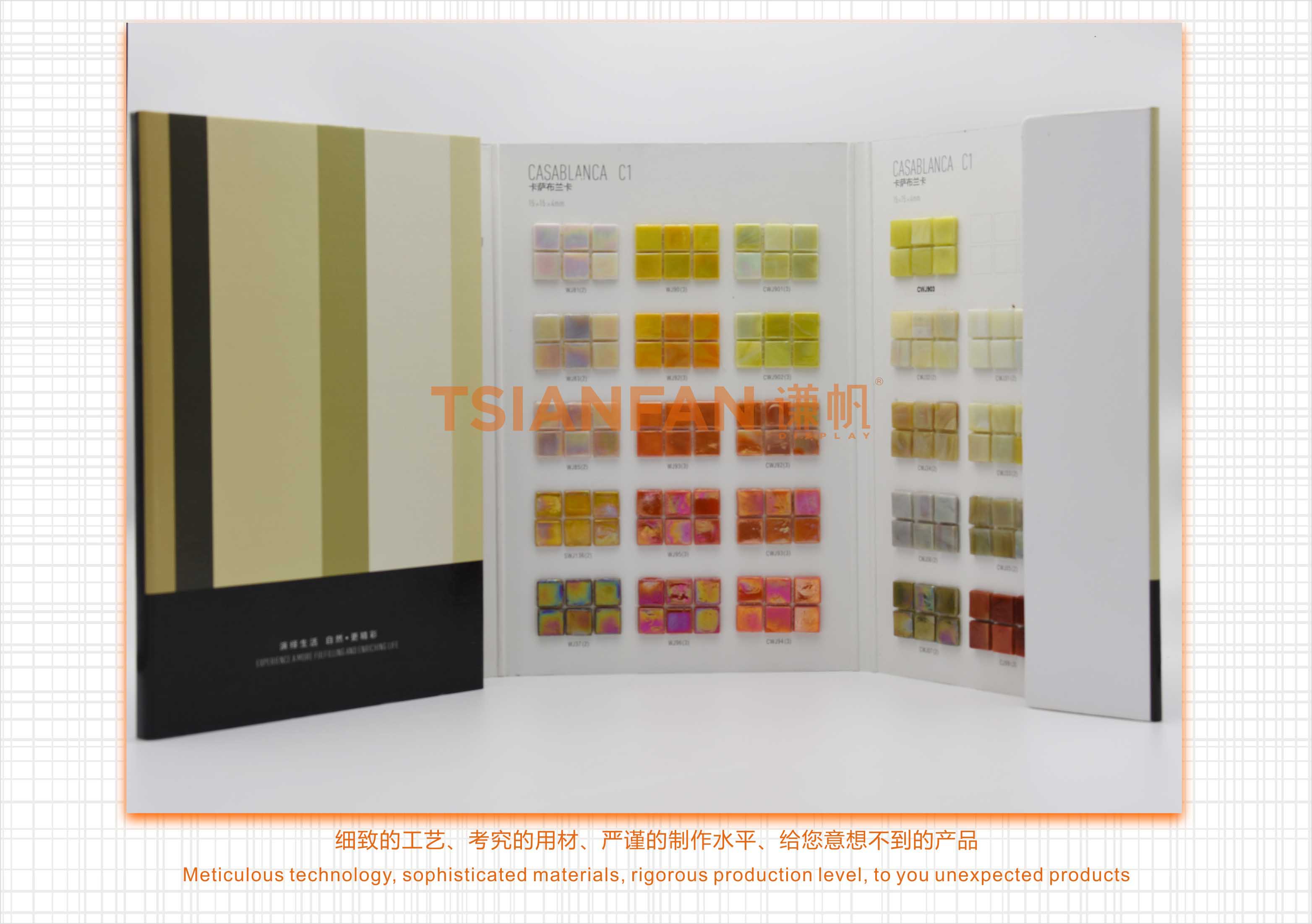 专业生产纸质岩板样品册 纸质样品册设计 石材样品册定制YB029