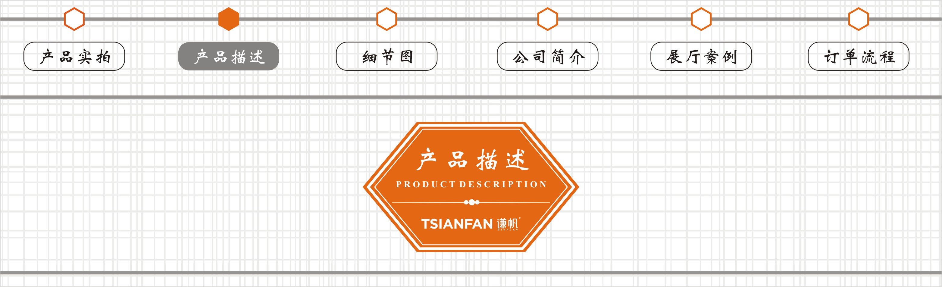 斜躺多放式木地板样品展示架厂家批发 尺寸可定制CX018