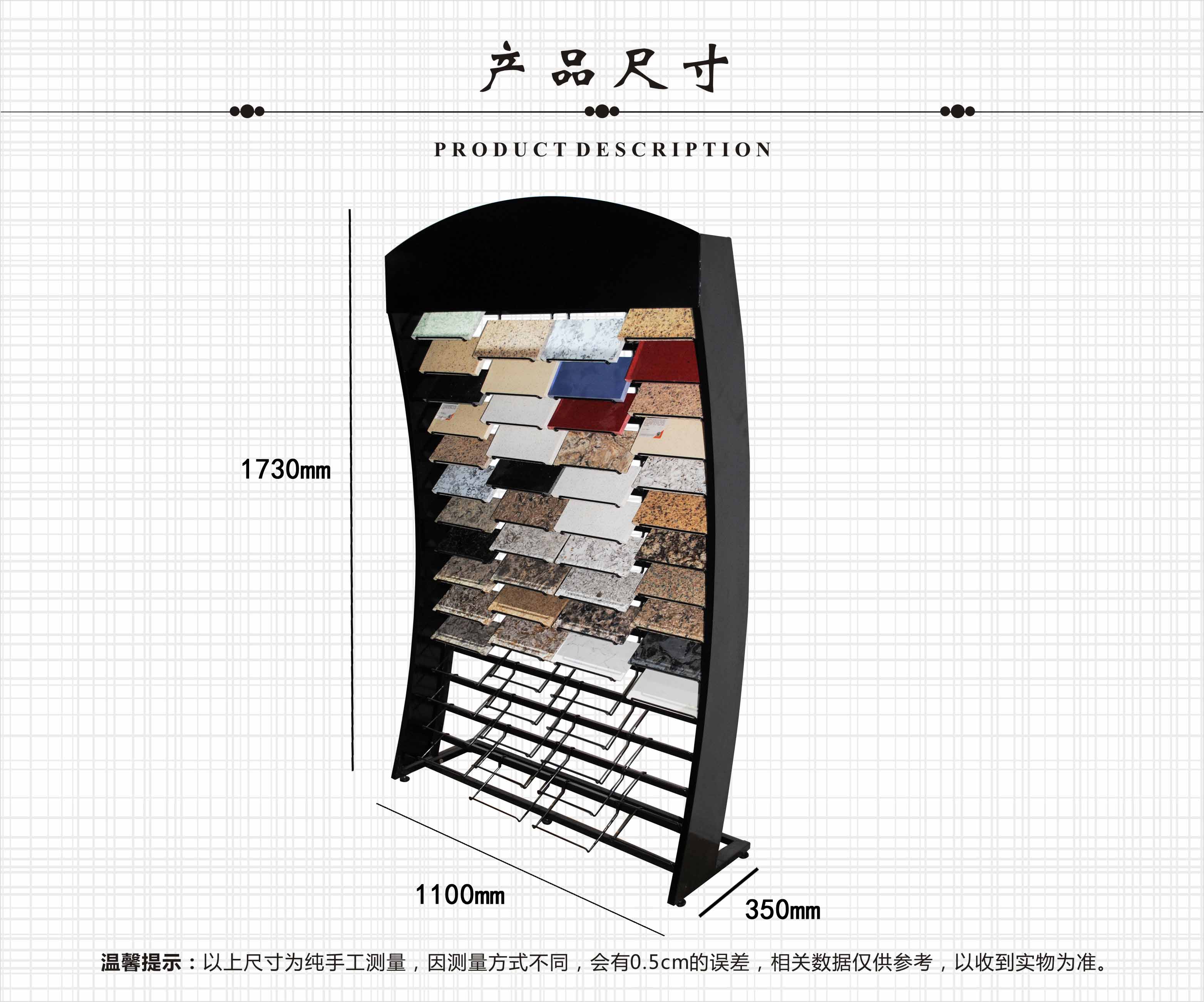 人造石展示架 长期厂家低价供应 优质石材展架专业定制 SRS104