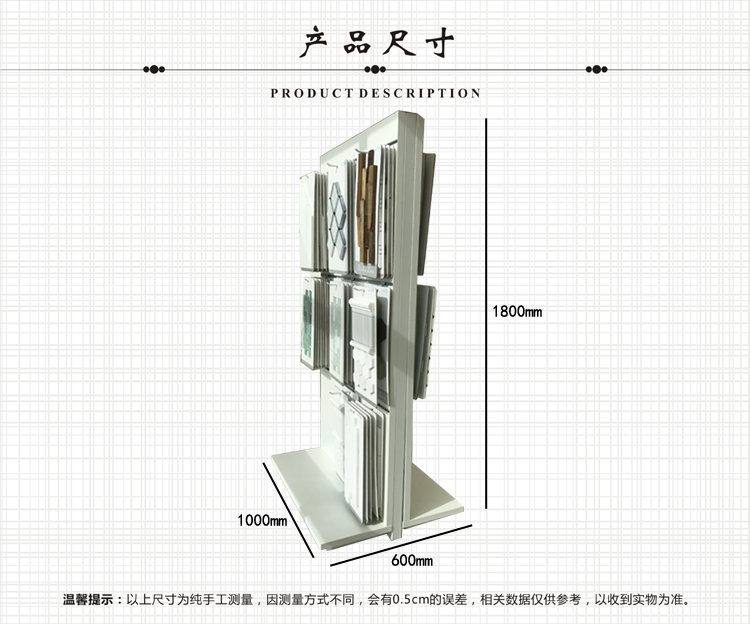 三层吊挂挂柱马赛克展架 吊挂式马赛克展架 MJ103