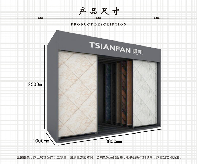 瓷砖推拉展柜 瓷砖推拉展示柜 厂家供应 批发CT018