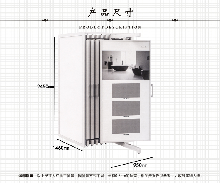 瓷砖抽拉展示架 瓷砖架子800×800展示架 瓷砖展示架厂家CT011-1
