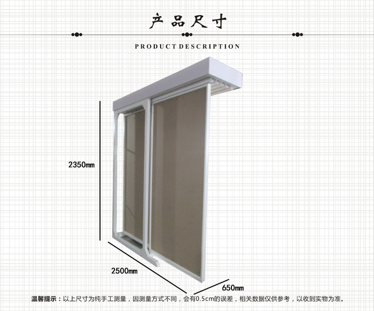 吊挂式展架 厂家批发 尺寸可定制CD006