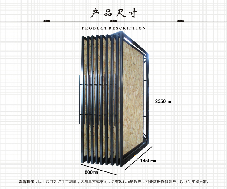 抽拉式展示架 抽拉式展示架批发CT011