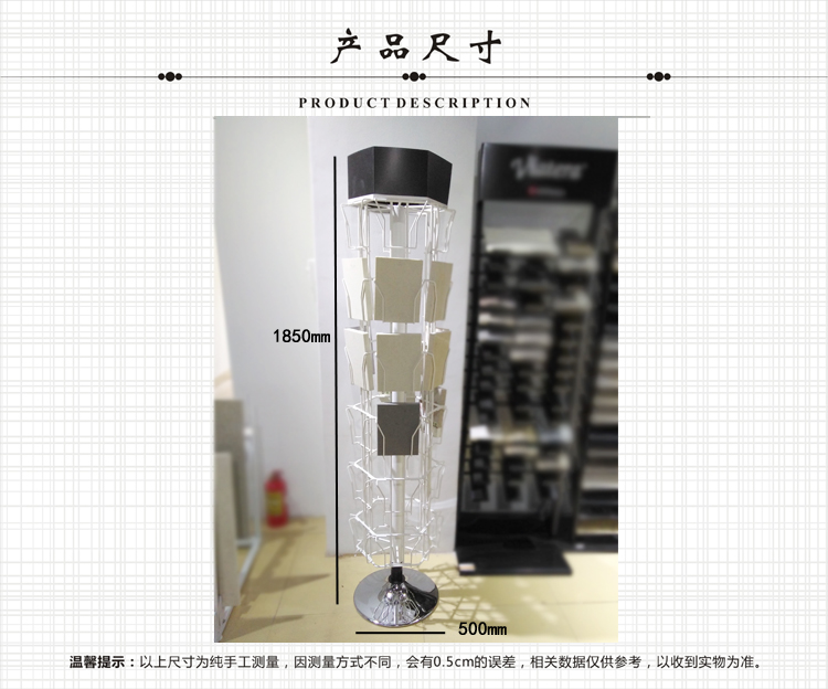 石英石落地展示架欧式 石材展示架厂家SRL111