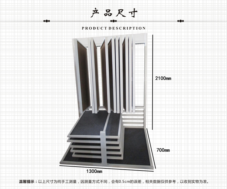 木地板组合式展架厂家批发 木地板最新式的展架CZ012