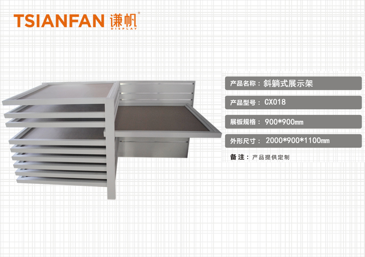 斜躺多放式木地板样品展示架厂家批发 尺寸可定制CX018