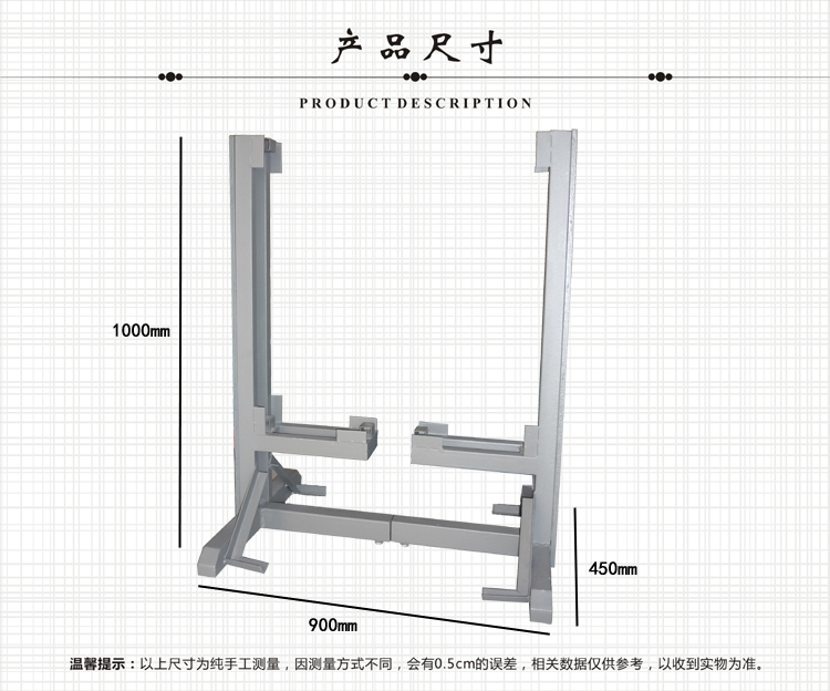 大板展示架 陈列架展示架 厂家批发SD024