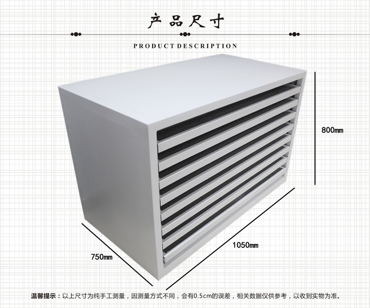 瓷砖抽屉柜展架_瓷砖抽拉柜_瓷砖专用展架SG052