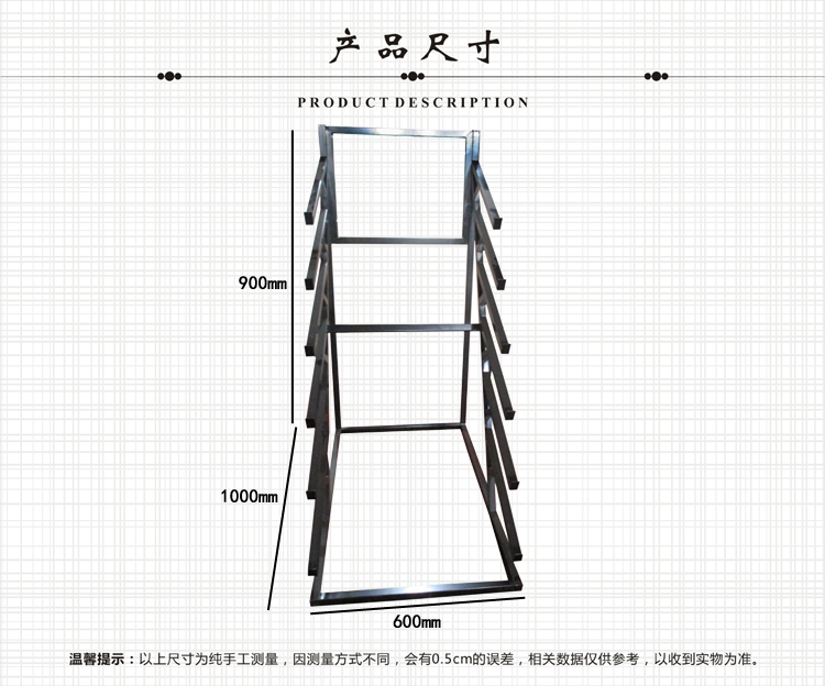 台面板展架_台面板展示架 厂家批发ST007