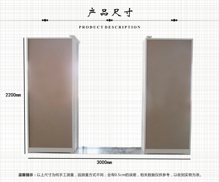 各种木地板立式推拉展架_木地板推拉展架规格CT067