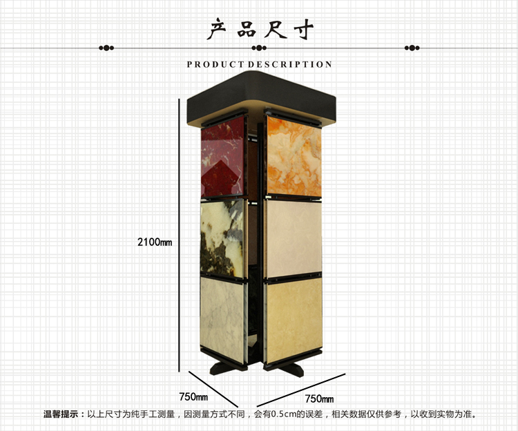 瓷砖现代展示架厂家 瓷砖样品展示架CF009