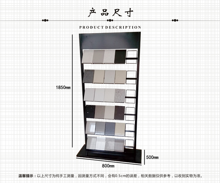 石英石展示架 石英石陶瓷展览展示架 SRL136
