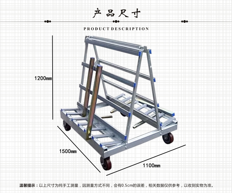 石材大板展示架_大理石大板展示架SD003