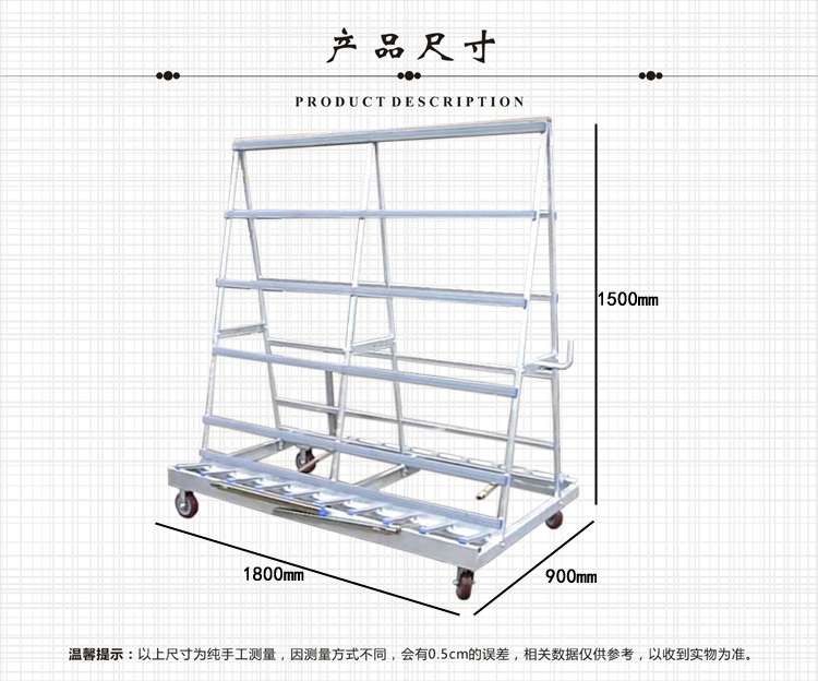 石材大板架_大板瓷砖展示架_石材大板架厂家SD032