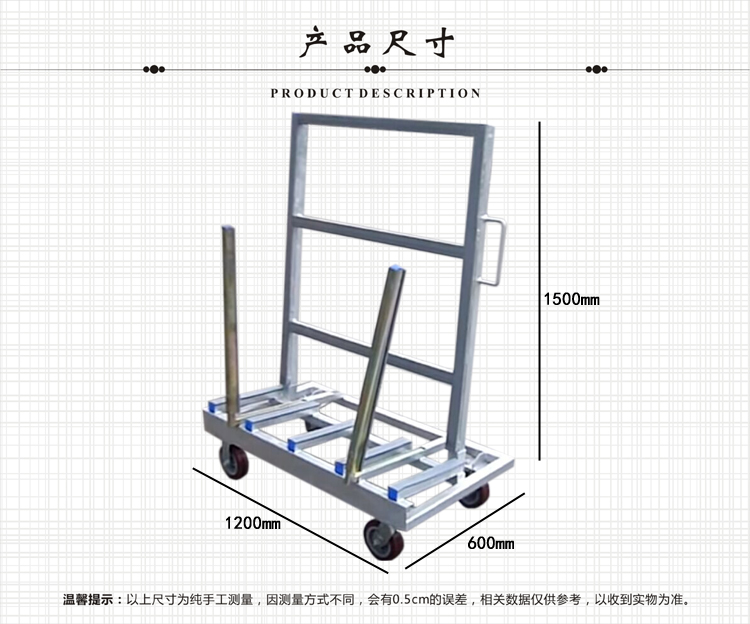 石材大板展示架_石材大板架厂家_大板架子SD033