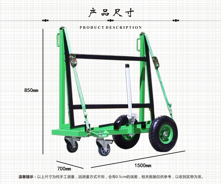 绿色烤漆石材大板架_石材大板架厂家SD035