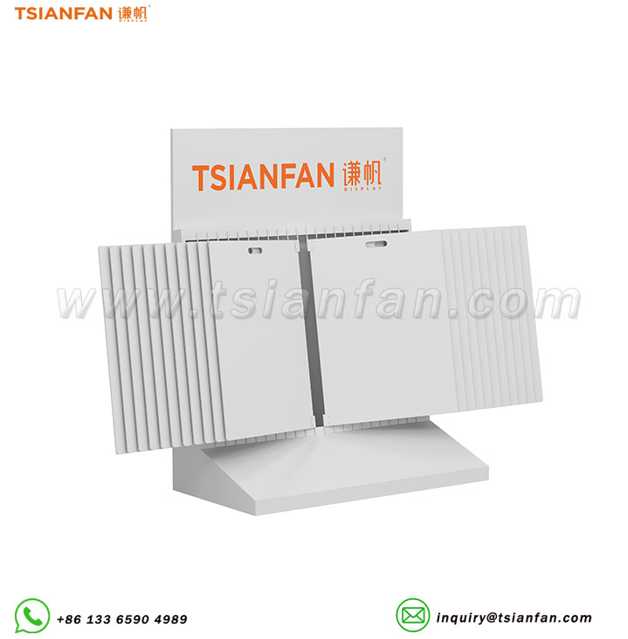 双面翻页大容量建材展示架